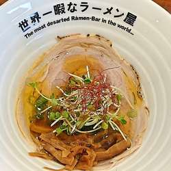 CAPTAIN GOLD COME BACK!!