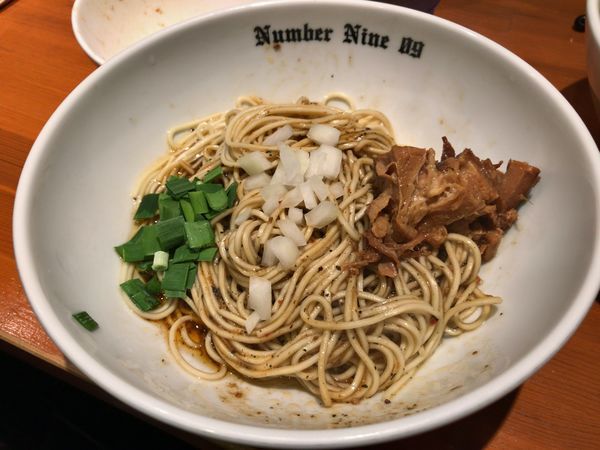 「和え玉ブラック」@麺Dining Number Nine 09の写真