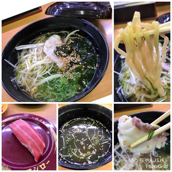 「鯛だし塩らーめん（鯛x帆立）330円 他」@スシロー 東村山店の写真