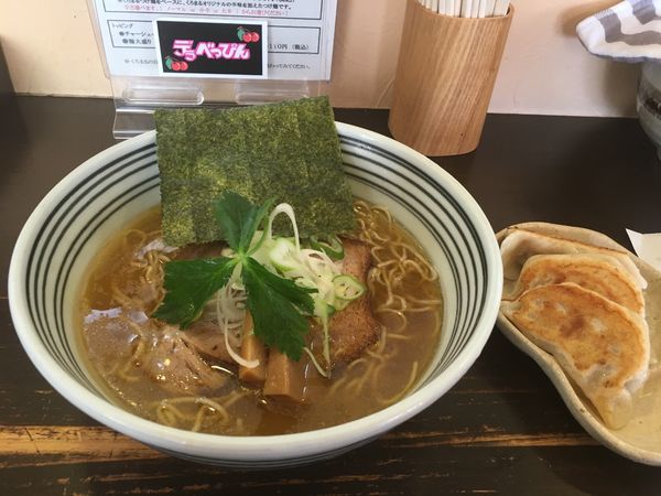 「くろまる醤油ラーメン」@麺屋 くろまるの写真