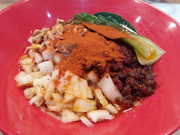 「麻辣」@ラーメン まぜそば えにしの写真