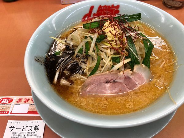 「【期間限定】特製もやし味噌ラーメン870円」@ラーメン山岡家 水戸内原店の写真