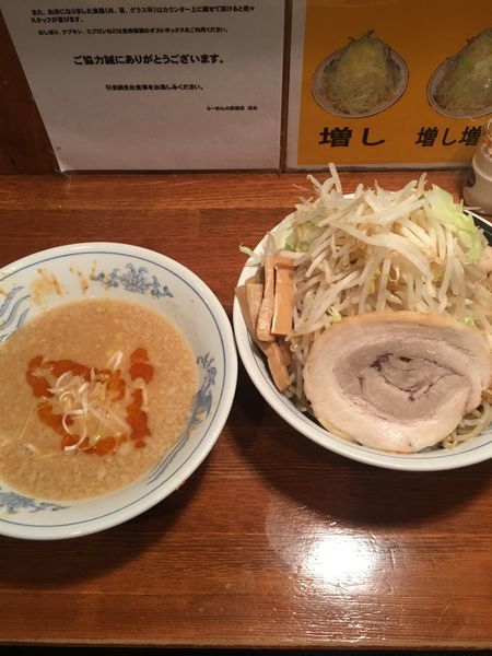 「冬期限定みそつけ麺」@ラーメン大 荻窪店の写真