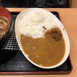 新宿カレー