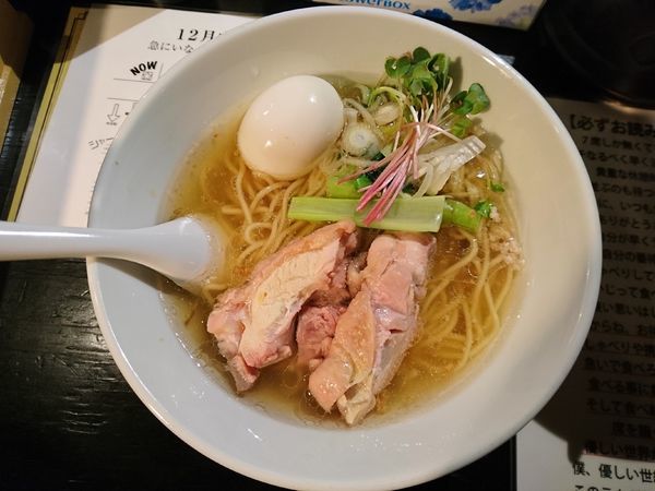 「塩生姜らー麺」@塩生姜らー麺専門店 MANNISHの写真
