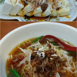 台湾ラーメン＆台湾風冷奴（小皿）