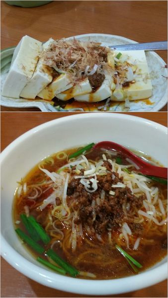 「台湾ラーメン＆台湾風冷奴（小皿）」@台湾料理 百味鮮の写真