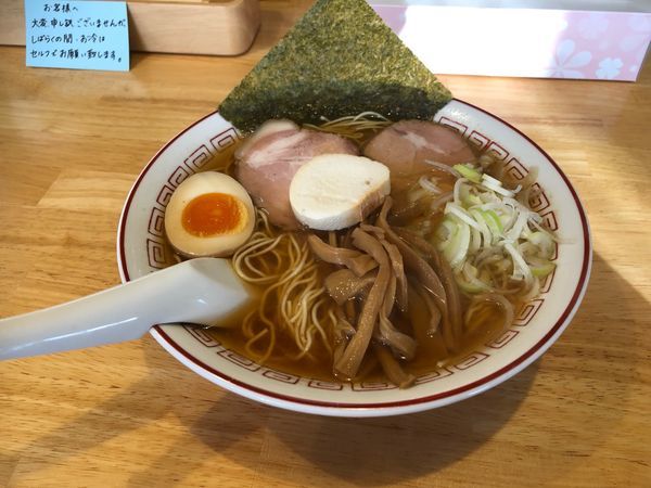 「朝煮干し」@三十六番の写真