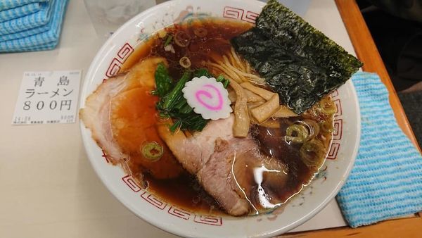 「ラーメン」@青島食堂 秋葉原店の写真