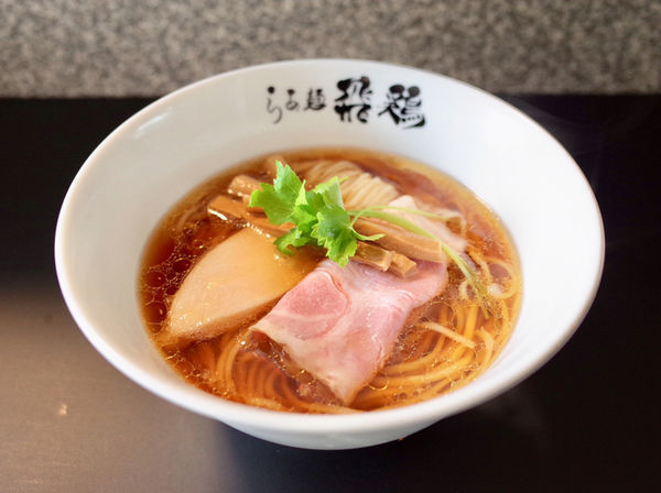 「鶏そば…680円」@らぁ麺 飛鶏の写真