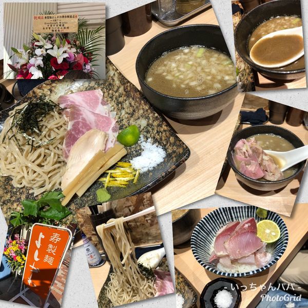 「濃厚ぶりつけそば 900円 ぶり丼焼き霜造り 460円」@寿製麺 よしかわ 西台駅前店の写真