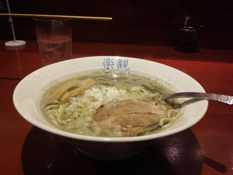 「煮干しらぁめん」@楽観 青山店の写真