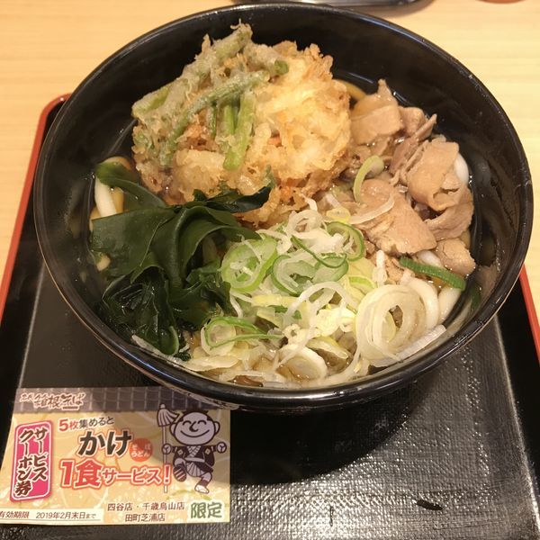 「【季節限定】スタミナ(¥500)」@名代 箱根そば 田町芝浦店の写真