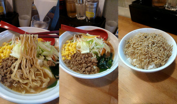 「期間限定『野菜味噌らーめん(￥880)』」@めん屋 平右衛門の写真