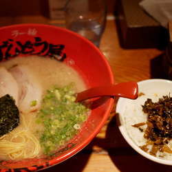 元味らーめん まみれ味 麺硬め＋サービスライス