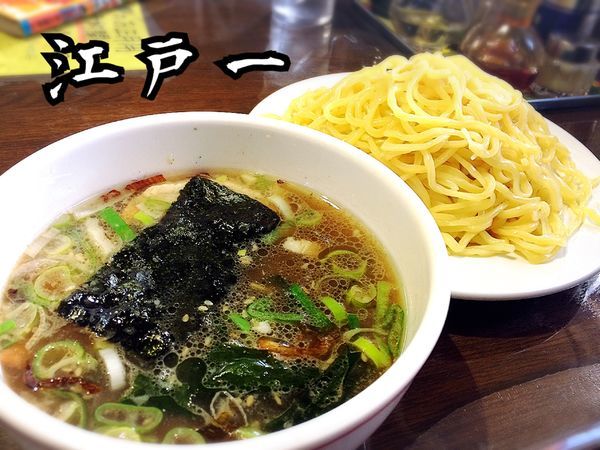 「醤油つけめん(あっさり)￥630」@元祖手打ちつけ麺 江戸一の写真