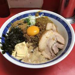 台湾まぜそば極 980