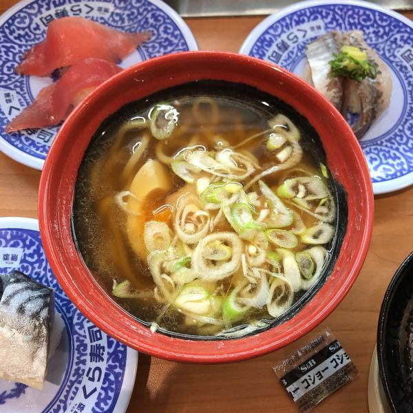 「７種の魚介醤油らーめん（関東）」@無添 くら寿司 池袋サンシャイン60通り店の写真