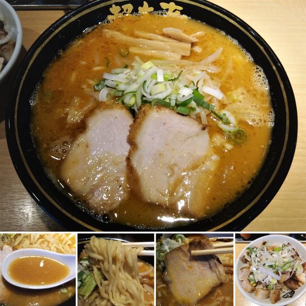 「濃厚味噌ら～めん(冬季限定)  850円」@天然豚骨醤油 らーめん玉 超大吉 上野店の写真