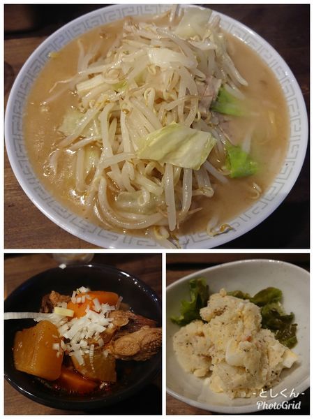 「野菜タンメン」@初代 GONZOの写真