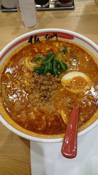 「担々麺」@匠Jang 横浜ポルタ店の写真
