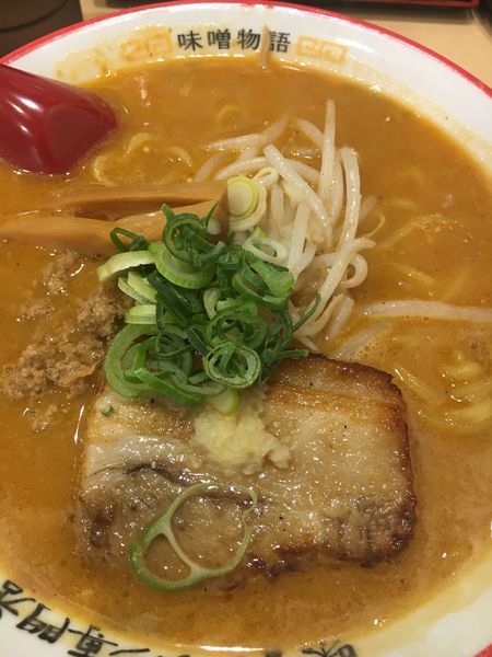 「北海道百年味噌ラーメン¥750＋半チャン¥100」@麺乃國 梅田駅前第三ビル店の写真
