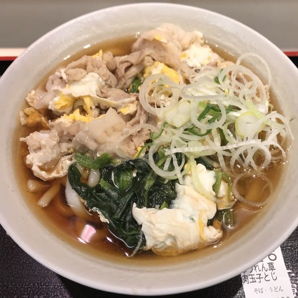 「【店舗限定】肉ほうれん草玉子とじ(¥480)」@名代 富士そば 六本木店の写真