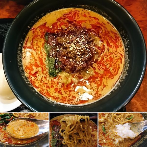 「担々麺　830円」@麺処 博 Hiroの写真