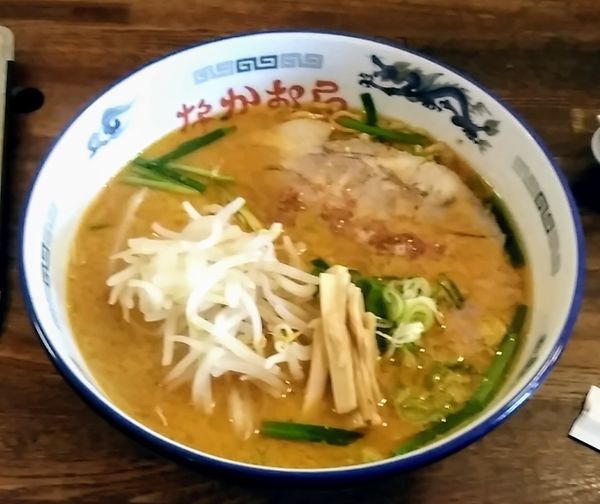 「味噌ラーメン」@本家なかむらの写真