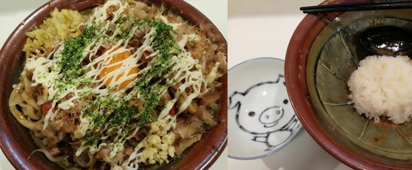 「【限定】オコノミヤキ」@ハイパーファットンの写真