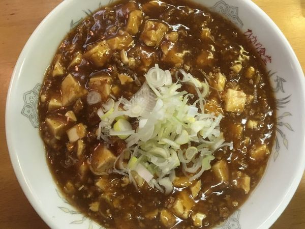 「【限定】汁なし麻婆めん 750円」@ひかり食堂の写真