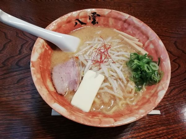「味噌ニンニクバターラーメン」@麺匠 八雲 本店の写真