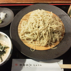 久呂無木の画像