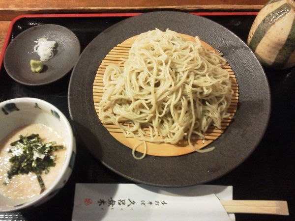 「とろろ980+大盛り220=1200円」@久呂無木の写真