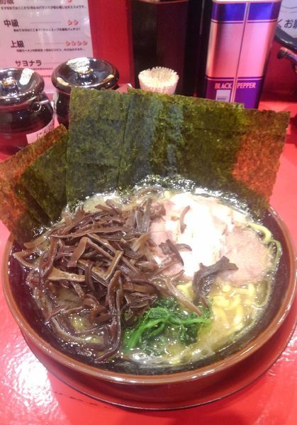 「豚骨醤油ラーメン(海苔キクラゲ増し)」@横浜家系らーめん 山崎家の写真