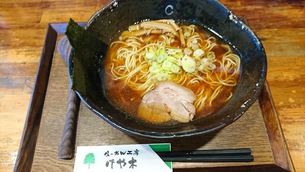 「らーめん　６９０円」@らーめん工房 けや木の写真