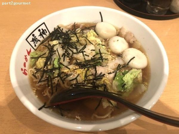 「ザ・琉神ラーメン+もっちり餃子3ヶ(920円)」@拉麺問屋 琉神の写真