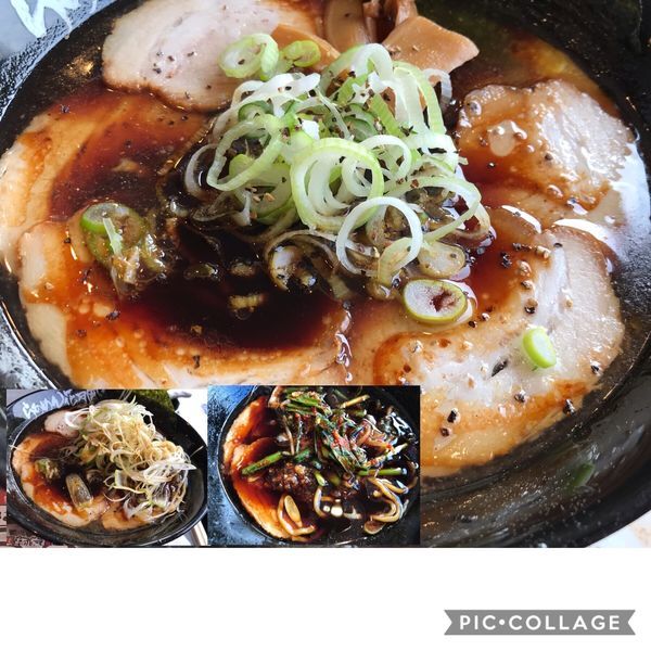 「富山ブラック 肉盛り シャキネギ」@らあめん花月嵐 ひたちなか高場店の写真