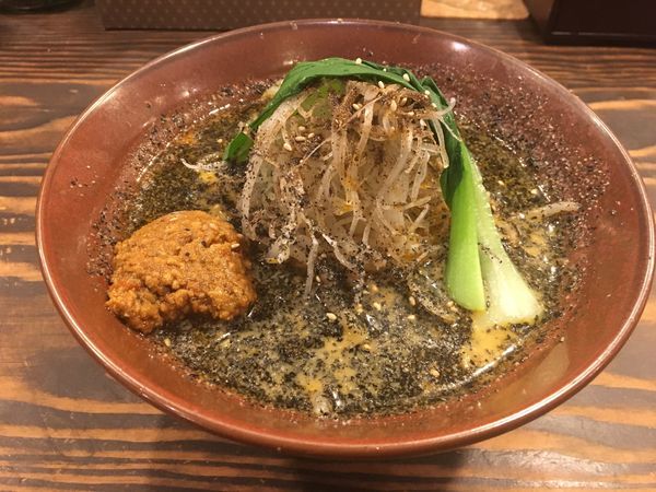 「黒胡麻カレー担々麺」@西麻布 しゅういち 等々力店の写真