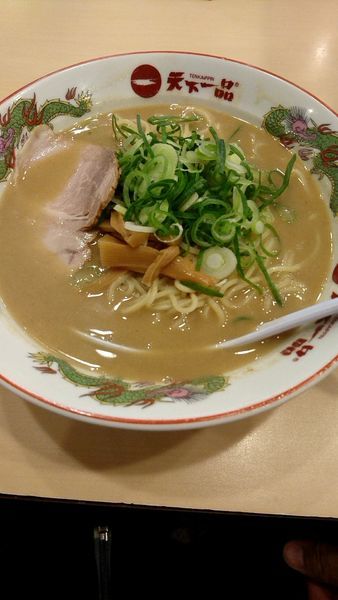 「こってり無料券0円大盛160円」@天下一品 蒲田店の写真