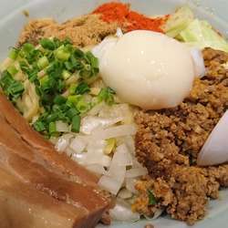 しびれまぜそば