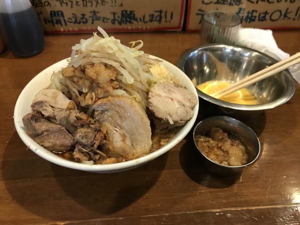「ラーメン【豚増し】」@ラーメン荘 歴史を刻め 新栄店の写真