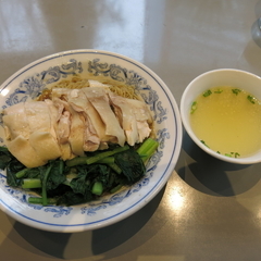 威南記海南鶏飯 日本本店の画像