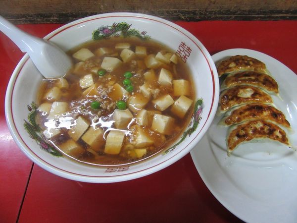「マーボーラーメン（７００円）＋餃子３５０円」@手打ラーメン悟空の写真