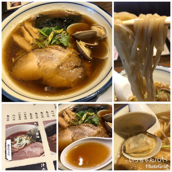 「あっさり醤油 あさり入り 810円」@三ツ矢堂製麺 上福岡店の写真