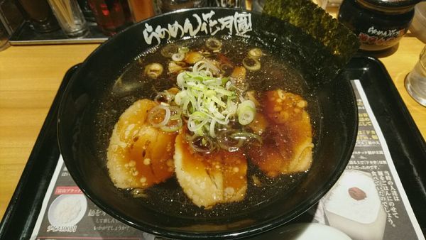 「富山ブラック_720円」@らあめん花月嵐 東高円寺店の写真