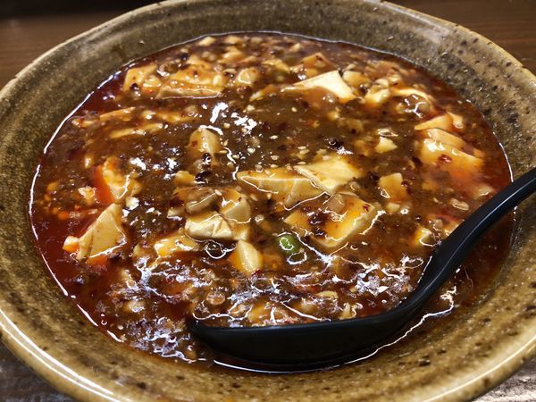「旨辛麻婆麺￥７８０ ＋ ２辛￥５０」@かいえんの写真
