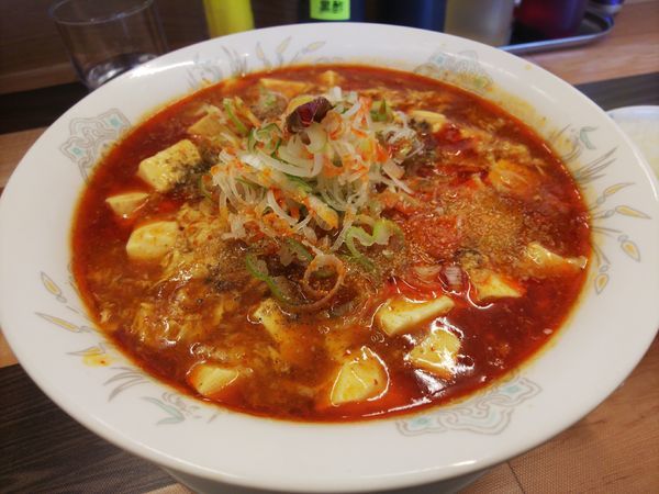 「豆腐マーラーメンAセット」@ラーメン餃子 なか屋の写真