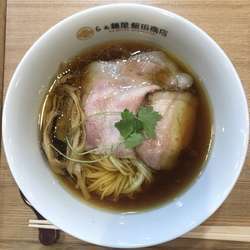 醤油らーめん 850円