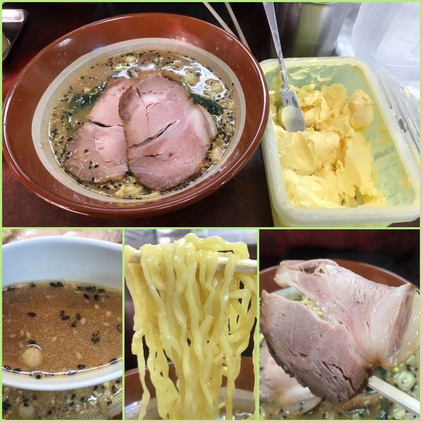 「ミソラーメン¥650+チャーシュー1枚¥0（クーポン）」@華昌の写真